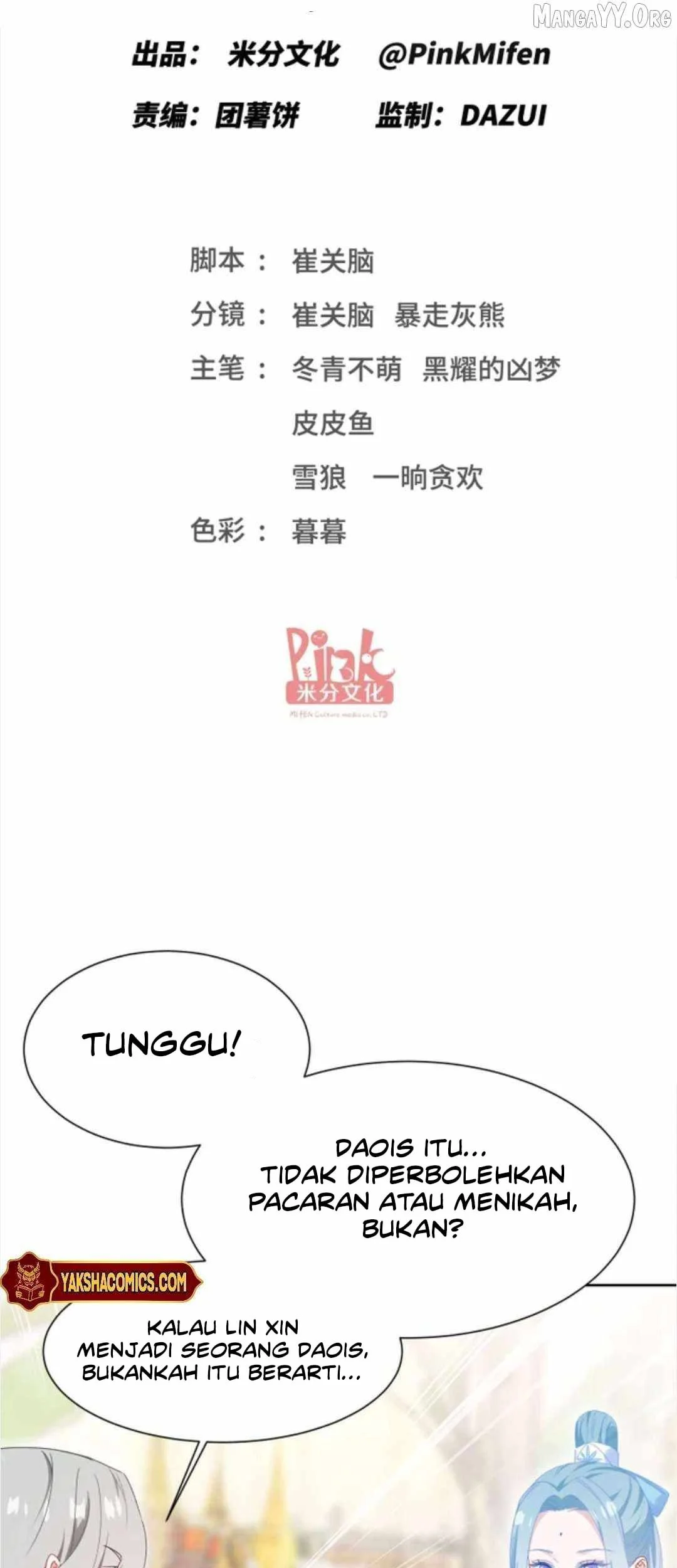Manhua After Improperly Licking a Dog, I Became a Billionaire Chapter 264 Fix gambar 2